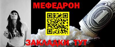 mdpv Севастополь