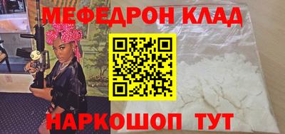 mdpv Севастополь