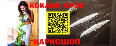 mdpv Севастополь