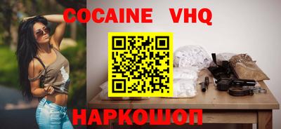 mdpv Севастополь