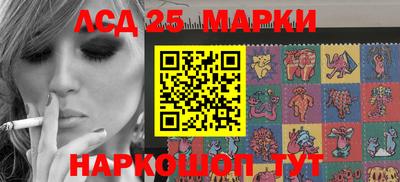 дживик Свободный