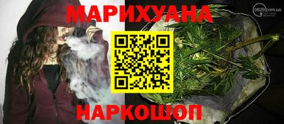 spice Северобайкальск