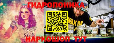 spice Северобайкальск