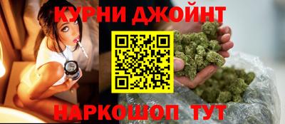 дживик Свободный