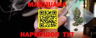 дживик Свободный