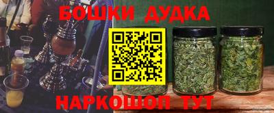 дживик Свободный