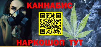mdpv Севастополь