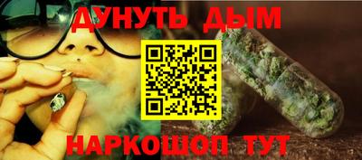 mdpv Севастополь