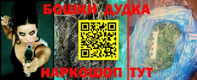 mdpv Севастополь