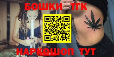 spice Северобайкальск