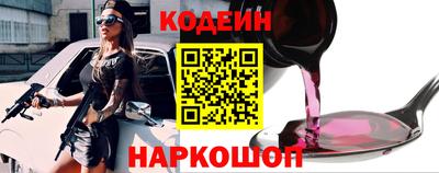 mdpv Севастополь