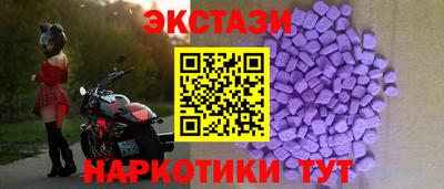 дживик Свободный