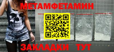 дживик Свободный