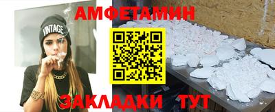 дживик Свободный