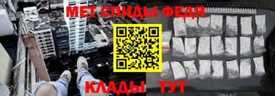 дживик Свободный