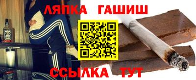 spice Северобайкальск