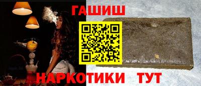 дживик Свободный