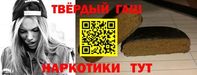 дживик Свободный
