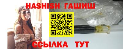 дживик Свободный