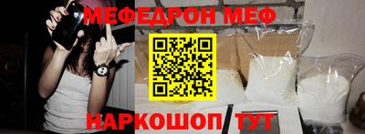 дживик Свободный